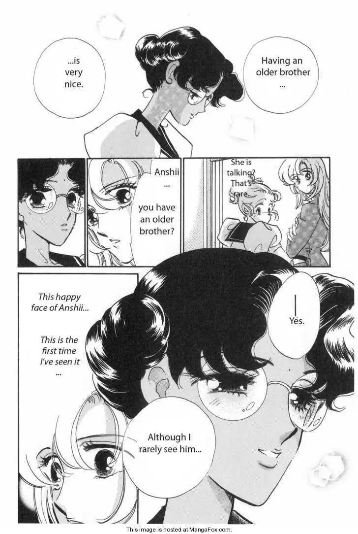 Shoujo Kakumei Utena Chapter 13 21